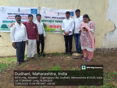 Whatsapp Image 2025 09 11 At 1.21.15 Pm