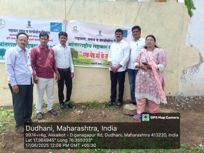 Whatsapp Image 2025 09 11 At 1.21.16 Pm 1