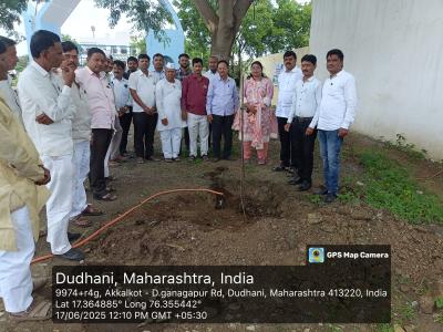 Whatsapp Image 2025 09 11 At 1.21.16 Pm 2