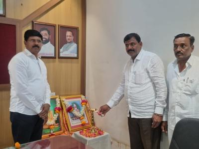 वार्षिक सर्वसाधारण सभा दिनांक 20 -09-2025