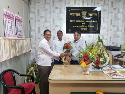 भेटी आणि समारंभ