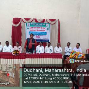 WhatsApp_Image_2025-10-16_at_12.00.11_PM_original