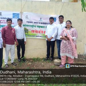 WhatsApp_Image_2025-09-11_at_1.21.14_PM_original